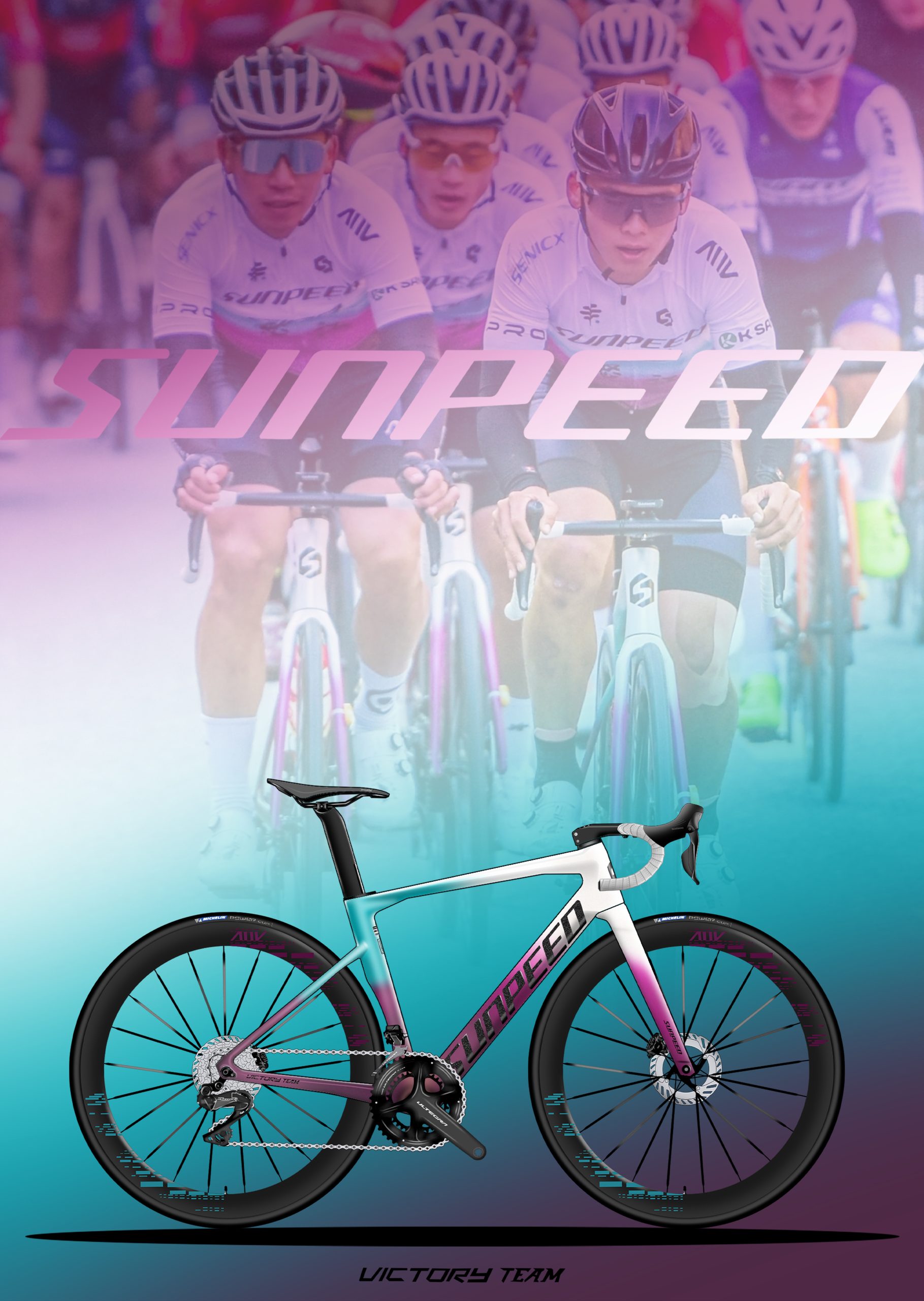 SUNPEED VICTORY TEAM